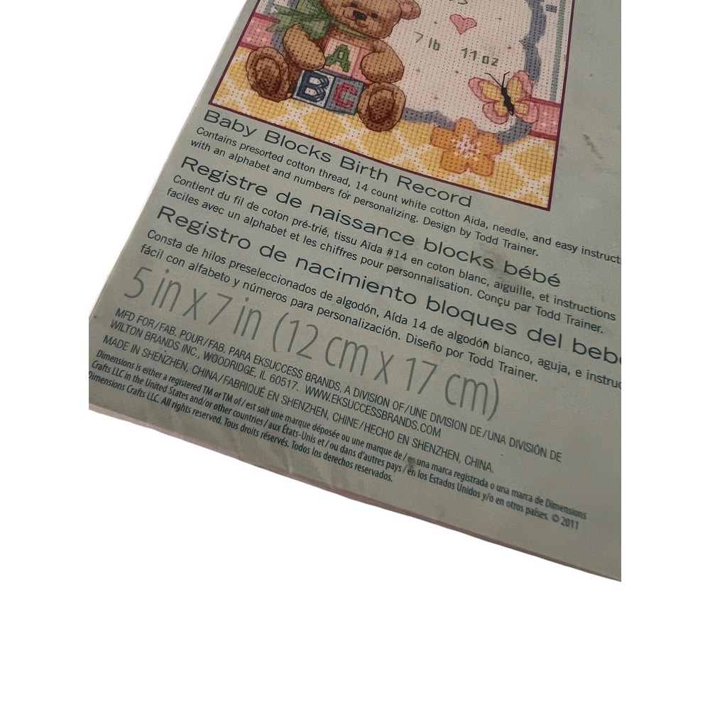 Dimensions Baby Block Birth Record Counted Cross Stitch Kit 73049 Teddy Bear 5x7 - Picture 2 of 6